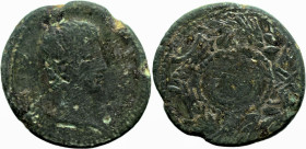 Roman Provincial
ASIA MINOR. Uncertain Augustus. (27 BC-14 AD).
AE Bronze (28mm 11.09g)
Obv: AVGVSTVS, bare head to right
Rev: Large CA in linear ...