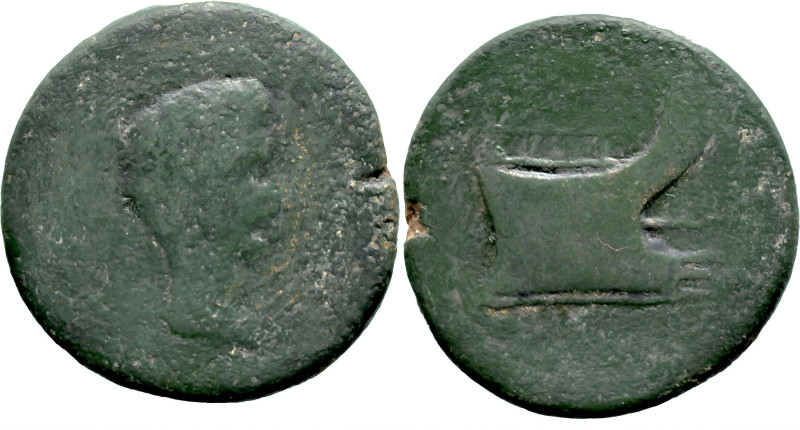 Roman Provincial
ASIA MINOR. Uncertain (Gaul?). Augustus (27 BC-14 AD)
AE Bron...