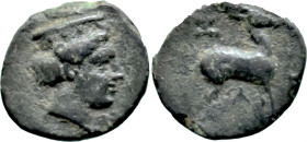 Greek
TROAS. Zeleia. (4th century BC)
AE Bronze (14.5mm 1.67g)
Obv: Head of Artemis right, wearing stephane.
Rev: Z - E / Λ - E. Stag standing rig...