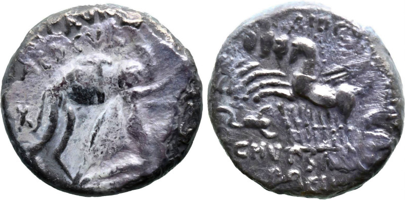 Roman Republican
M. Aemilius Scaurus and P. Plautius Hypsaeus (58 BC). Rome.
A...