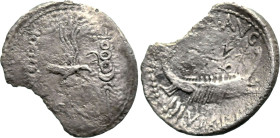 Roman Republican
Mark Antony (32-31 BC). Patrae(?). Legionary issue.
AR Denarius (18.9mm 2.44g)
Obv: Galley right, with sceptre tied with fillet on...