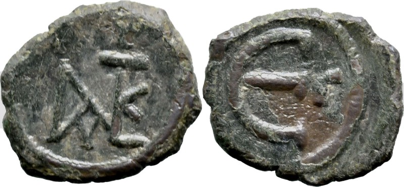 Byzantine
Justin II (565-578 AD). constantinople
AE Pentanummium (16.9mm 2.28g...