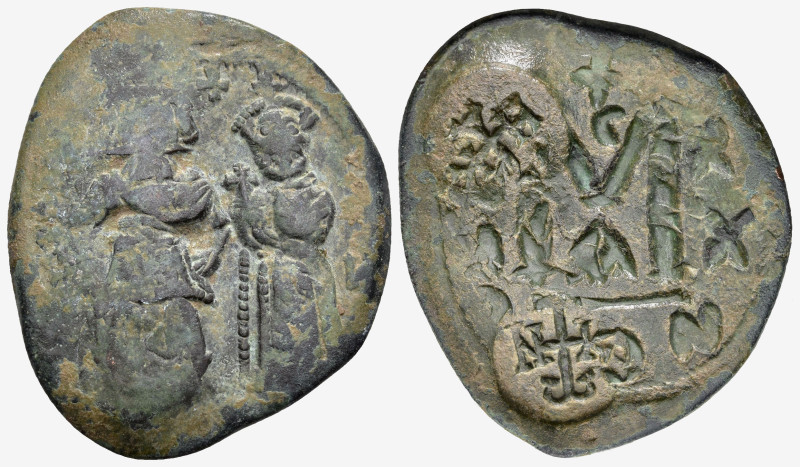 Byzantine
Heraclius, with Heraclius Constantine (610-641 AD). Constantinople, w...