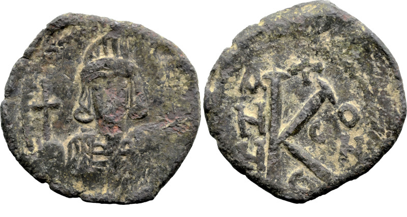 Byzantine
Constantine IV Pogonatus (668-685 AD). Constantinople
AE Half Follis...