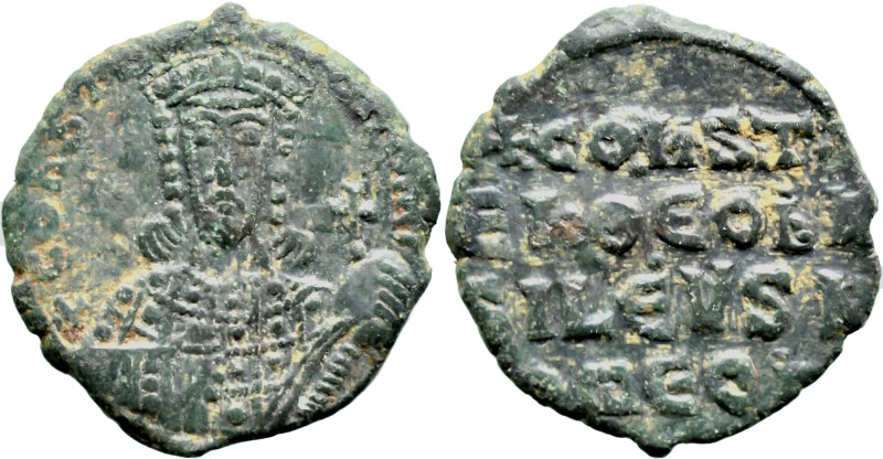 Byzantine
Constantine VII Porphyrogenitus (913-959 AD). Constantinople
AE Foll...