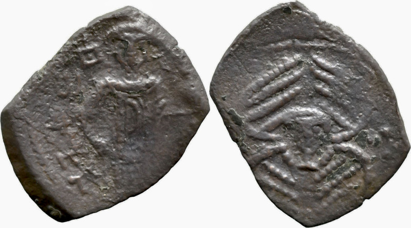Byzantine
EMPIRE of NICAEA. John III Ducas (Vatatzes) (1222-1254 AD). Magnesia...