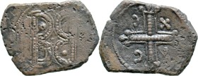Byzantine
Anonymous issues of Nicaea. (Circa 1227-1261 AD)
AE Tetarteron (19.9mm 2.42g).
Obv: Large ornate cross pattée and pommée; I C X C in quar...