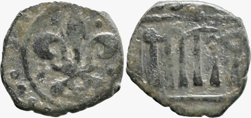 Byzantine
AE Follis (16.8mm 2.41g)