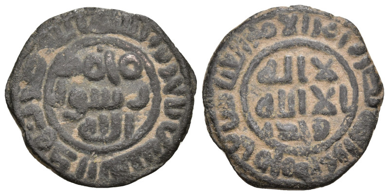 Islamic
AE Bronze (22.7mm 2.74g)