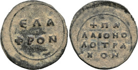 Weight
AE Byzantine coin weight (11th century AD)
(20.2mm 4.32g)
Obv: Inscription of two lines: ЄΛAΦPON.
Rev: Inscription of four lines beginning ...