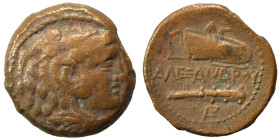 KINGS of MACEDON. Alexander III the Great, 336-323 BC. Ae (bronze, 6.85 g, 21 mm). Head of Herakles to right, wearing lion skin headdress. Rev. ΑΛΕΞΑΝ...