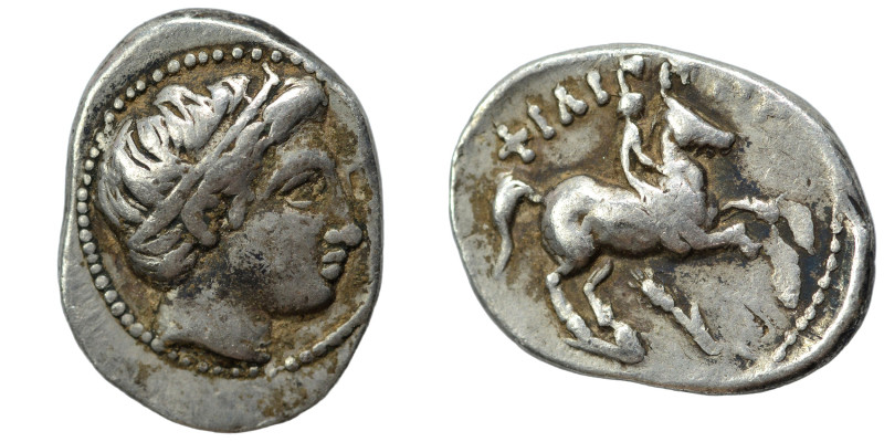 KINGS of MACEDON. Philip II, 359-336 BC. 1/5 AR Tetradrachm (silver, 2.58 g, 17 ...