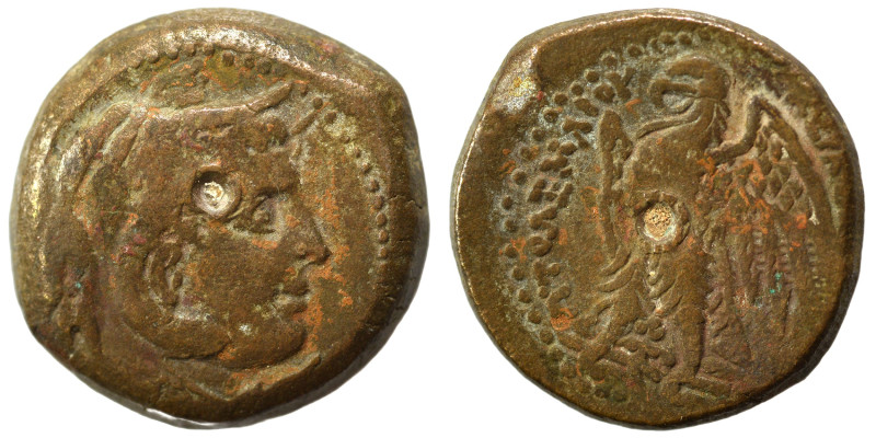 PTOLEMAIC KINGS of EGYPT. Ptolemy II Philadelphos, circa 285-246 BC. Ae (bronze,...