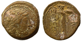 SELEUKID KINGS of SYRIA. Seleukos I Nikator, 312-281 BC. Ae (bronze, 6.05 g, 21 mm), Antioch on the Orontes. Laureate head of Apollo right. Rev. BAΣΙΛ...