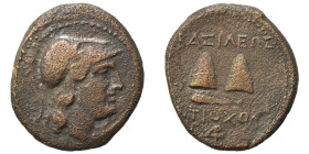 SELEUKID KINGS of SYRIA. Antiochos I Soter, 281-261 BC. Ae (bronze, 5.58 g, 19 mm), Tarsos. Helmeted head of Athena right. Rev. BAΣIΛEΩΣ ANTIOXOY Caps...