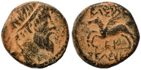 SELEUKID KINGS of SYRIA. Seleukos II Kallinikos. 246-225 BC. Ae (bronze, 4.10 g, 15 mm), struck circa 228 BC. Bearded and diademed bust of Seleukos II...