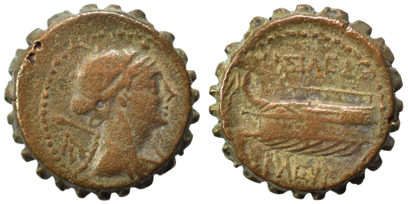 SELEUKID KINGS of SYRIA. Seleukos IV Philopator, 187-175 BC. Ae serrate (bronze,...