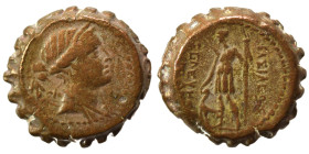 SELEUKID KINGS of SYRIA. Seleukos IV Philopator, 187-175 BC. Ae serrate (bronze, 5.66 g, 16 mm), Antioch. Bust of Artemis right, wearing stephane, qui...
