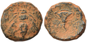 SELEUKID KINGS of SYRIA. Seleukos IV Philopator, 187-175 BC. Ae (bronze, 1.83 g, 12 mm), Uncertain mint. Bee. Rev. ΒΑΣΙΛΕΩΣ ΣΕΛΕΥΚΟΥ Rose. SC -; HGC 9...