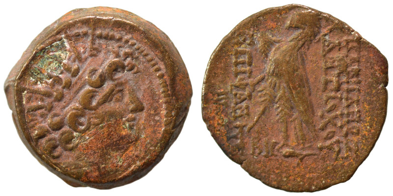 SELEUKID KINGS of SYRIA. Antiochos VIII Epiphanes (Grypos), 121/0-97/6 BC. Ae (b...