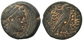 SELEUKID KINGS of SYRIA. Antiochos IV Epiphanes 175-164 BC. 'Egyptianizing' series. Ae (bronze, 8.44 g, 21 mm), Antioch on the Orontes. Diademed and r...