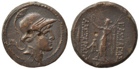 SELEUKID KINGS of SYRIA. Alexander I Balas, 152-145 BC. Ae (bronze, 5.92 g, 18 mm), Antioch on the Orontes. Helmeted head right. Rev. BAΣΙΛΕΩΣ AΛEΞANΔ...