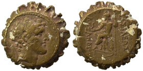 SELEUKID KINGS of SYRIA. Alexander I Balas, 152-145 BC. Ae serrate (bronze, 7.63 g, 20 mm), unattributed North Syrian mint. Diademed head of Alexander...