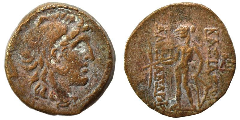 SELEUKID KINGS of SYRIA. Alexander I Balas, 152-145 BC. Ae (bronze, 5.62 g, 19 m...
