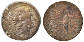 SELEUKID KINGS of SYRIA. Antiochos VI Dionysos, 144-142 BC. Ae (bronze, 11.10 g, 22 mm), Apameia (?). Radiate and diademed head right. Rev. BAΣIΛEΩΣ A...