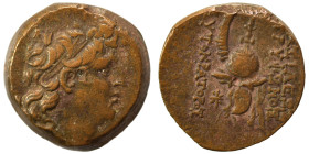 SELEUKID KINGS of SYRIA. Tryphon, 142-138 BC. Ae (bronze, 5.39 g, 17 mm), Antioch. Diademed head of Tryphon to right. Rev. ΒΑΣΙΛΕΩΣ ΤΡΥΦΟΝΟΣ ΑΥΤΟΚΡΑΤΟ...