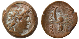 SELEUKID KINGS of SYRIA. Tryphon, 142-138 BC. Ae (bronze, 4.16 g, 17 mm), Antioch. Diademed head of Tryphon to right. Rev. ΒΑΣΙΛΕΩΣ ΤΡΥΦΟΝΟΣ ΑΥΤΟΚΡΑΤΟ...