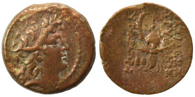SELEUKID KINGS of SYRIA. Tryphon, 142-138 BC. Ae (bronze, 4.04 g, 17 mm), Antioch. Diademed head of Tryphon to right. Rev. ΒΑΣΙΛΕΩΣ ΤΡΥΦΟΝΟΣ ΑΥΤΟΚΡΑΤΟ...