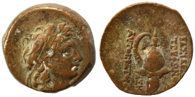SELEUKID KINGS of SYRIA. Tryphon, 142-138 BC. Ae (bronze, 5.78 g, 18 mm), Antioch. Diademed head of Tryphon to right. Rev. ΒΑΣΙΛΕΩΣ ΤΡΥΦΟΝΟΣ ΑΥΤΟΚΡΑΤΟ...