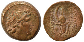 SELEUKID KINGS of SYRIA. Tryphon, 142-138 BC. Ae (bronze, 4.66 g, 18 mm), Antioch. Diademed head of Tryphon to right. Rev. ΒΑΣΙΛΕΩΣ ΤΡΥΦΟΝΟΣ ΑΥΤΟΚΡΑΤΟ...