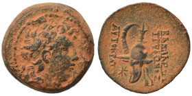 SELEUKID KINGS of SYRIA. Tryphon, 142-138 BC. Ae (bronze, 5.56 g, 18 mm), Antioch. Diademed head of Tryphon to right. Rev. ΒΑΣΙΛΕΩΣ ΤΡΥΦΟΝΟΣ ΑΥΤΟΚΡΑΤΟ...