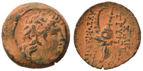 SELEUKID KINGS of SYRIA. Tryphon, 142-138 BC. Ae (bronze, 4.98 g, 17 mm), Antioch. Diademed head of Tryphon to right. Rev. ΒΑΣΙΛΕΩΣ ΤΡΥΦΟΝΟΣ ΑΥΤΟΚΡΑΤΟ...