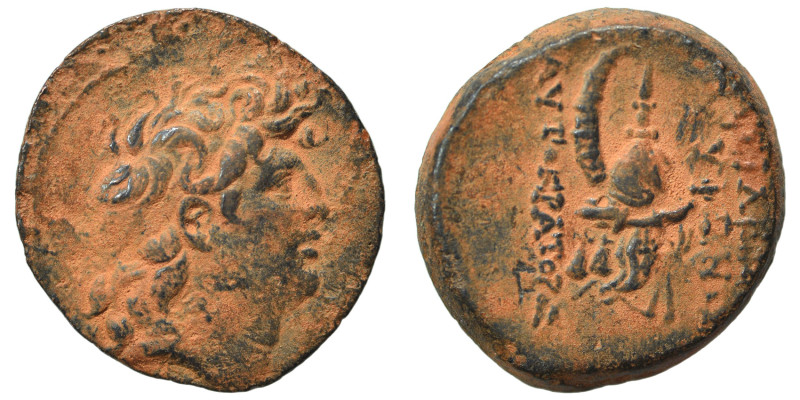 SELEUKID KINGS of SYRIA. Tryphon, 142-138 BC. Ae (bronze, 4.52 g, 19 mm), Antioc...