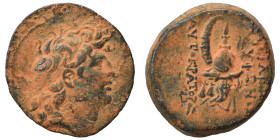 SELEUKID KINGS of SYRIA. Tryphon, 142-138 BC. Ae (bronze, 4.52 g, 19 mm), Antioch. Diademed head of Tryphon to right. Rev. ΒΑΣΙΛΕΩΣ ΤΡΥΦΟΝΟΣ ΑΥΤΟΚΡΑΤΟ...