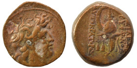 SELEUKID KINGS of SYRIA. Tryphon, 142-138 BC. Ae (bronze, 5.09 g, 18 mm), Antioch. Diademed head of Tryphon to right. Rev. ΒΑΣΙΛΕΩΣ ΤΡΥΦΟΝΟΣ ΑΥΤΟΚΡΑΤΟ...