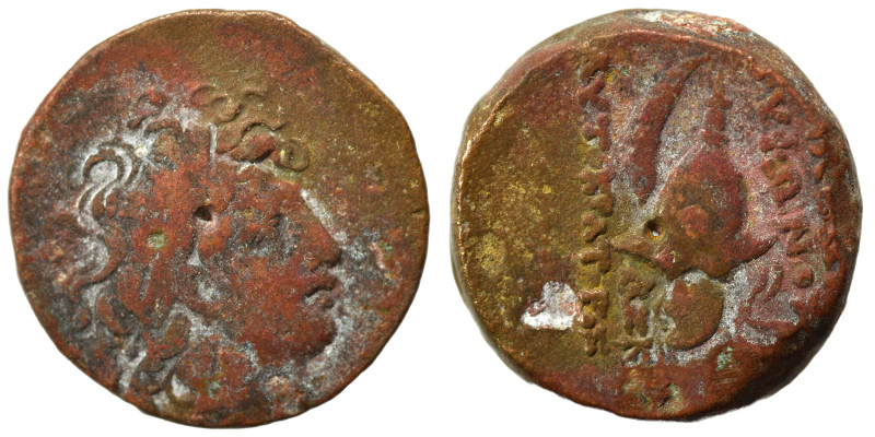 SELEUKID KINGS of SYRIA. Tryphon, 142-138 BC. Ae (bronze, 5.63 g, 17 mm), Antioc...