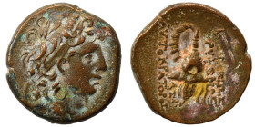 SELEUKID KINGS of SYRIA. Tryphon, 142-138 BC. Ae (bronze, 4.66 g, 18 mm), Antioch. Diademed head of Tryphon to right. Rev. ΒΑΣΙΛΕΩΣ ΤΡΥΦΟΝΟΣ ΑΥΤΟΚΡΑΤΟ...