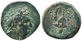 SELEUKID KINGS of SYRIA. Tryphon, 142-138 BC. Ae (bronze, 4.76 g, 18 mm), Antioch. Diademed head of Tryphon to right. Rev. ΒΑΣΙΛΕΩΣ ΤΡΥΦΟΝΟΣ ΑΥΤΟΚΡΑΤΟ...