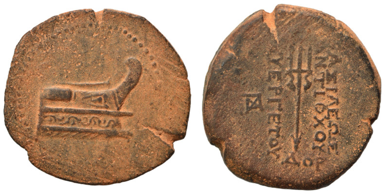 SELEUKID KINGS of SYRIA. Antiochos VII Euergetes (Sidetes), 138-129 BC. Ae (bron...