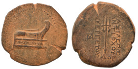 SELEUKID KINGS of SYRIA. Antiochos VII Euergetes (Sidetes), 138-129 BC. Ae (bronze, 10.59 g, 25 mm), Antioch on the Orontes. Prow right. Rev. ΒΑΣΙΛΕΩΣ...