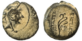 SELEUKID KINGS of SYRIA. Alexander II Zabinas, 128-122 BC. Ae (bronze, 3.80 g, 16 mm), Antioch. Head of Alexander II to right, wearing elephant-skin h...