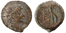 SELEUKID KINGS of SYRIA. Alexander II Zabinas, 128-122 BC. Ae (bronze, 7.40 g, 22 mm), Antiochia on the Orontes. Radiate and diademed head of Alexande...