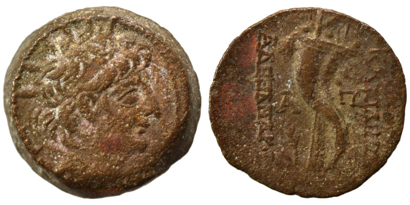 SELEUKID KINGS of SYRIA. Alexander II Zabinas, 128-122 BC. Ae (bronze, 7.40 g, 2...