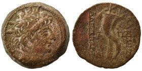 SELEUKID KINGS of SYRIA. Alexander II Zabinas, 128-122 BC. Ae (bronze, 7.40 g, 21 mm), Antiochia on the Orontes. Radiate and diademed head of Alexande...