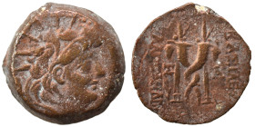 SELEUKID KINGS of SYRIA. Alexander II Zabinas, 128-122 BC. Ae (bronze, 6.62 g, 19 mm), Antiochia on the Orontes. Radiate and diademed head of Alexande...