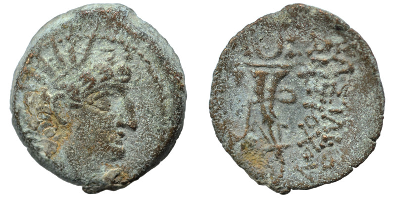 SELEUKID KINGS of SYRIA. Antiochos VIII Epiphanes (Grypos), 121/0-97/6 BC. Ae (b...